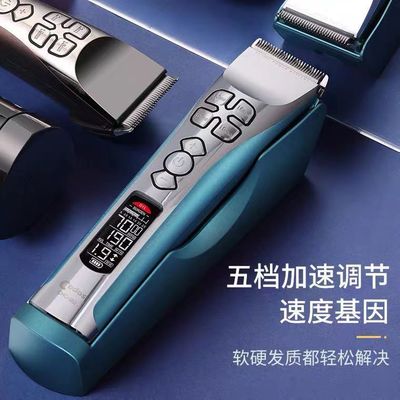 发廊家用专业理发器电推子电推剪