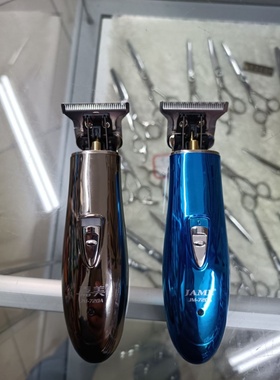 嘉美油头推推光雕刻修边专用720A发型师装备专用刻字