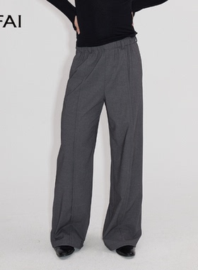 NFAI 25SS 松紧腰西裤 轻薄舒适/日常好穿/堆积不踩