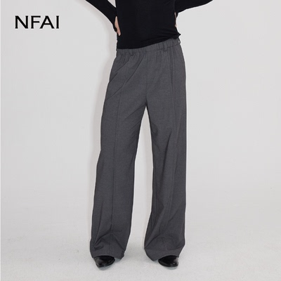 NFAI25SS松紧腰西裤