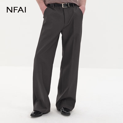 NFAI26SS直筒羊毛西裤