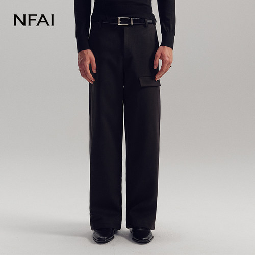 NFAI 单袋西裤 重磅羊毛 I 合身直筒 I 脚口拉链
