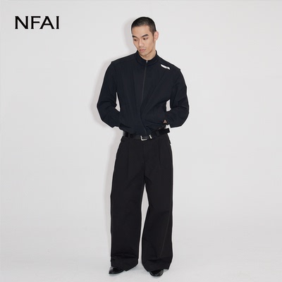 NFAI 25SS 训练外套 轻薄舒适/吸湿排汗/抗菌防晒