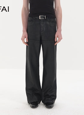 NFAI 26SS 拼接直筒牛仔 皮感刷蜡/合身不紧身/精调版型