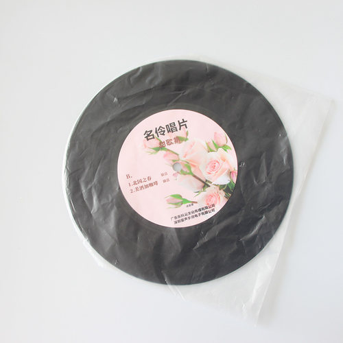 名伶黑胶唱片赠品4首中文歌曲