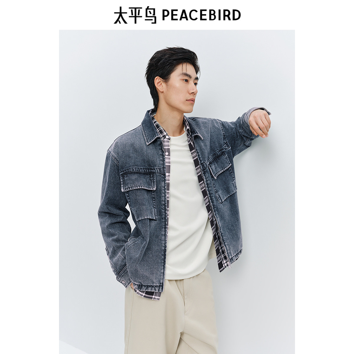 太平鸟男装美式复古水洗做旧牛仔夹克秋新款宽松工装休闲外套潮