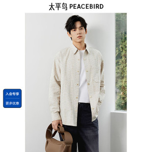字母提花休闲宽松长袖 秋季 衬衣外套 休闲衬衫 太平鸟男装