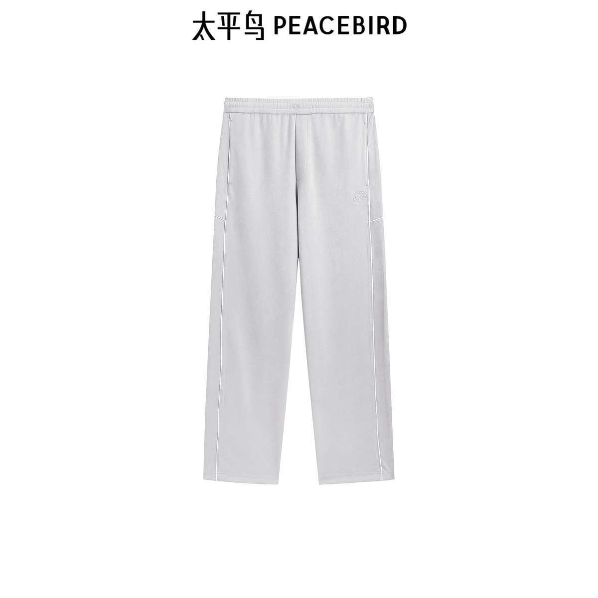 太平鸟男装 休闲裤时尚经典春季麂皮直筒垂感裤挺括男士卫裤下装