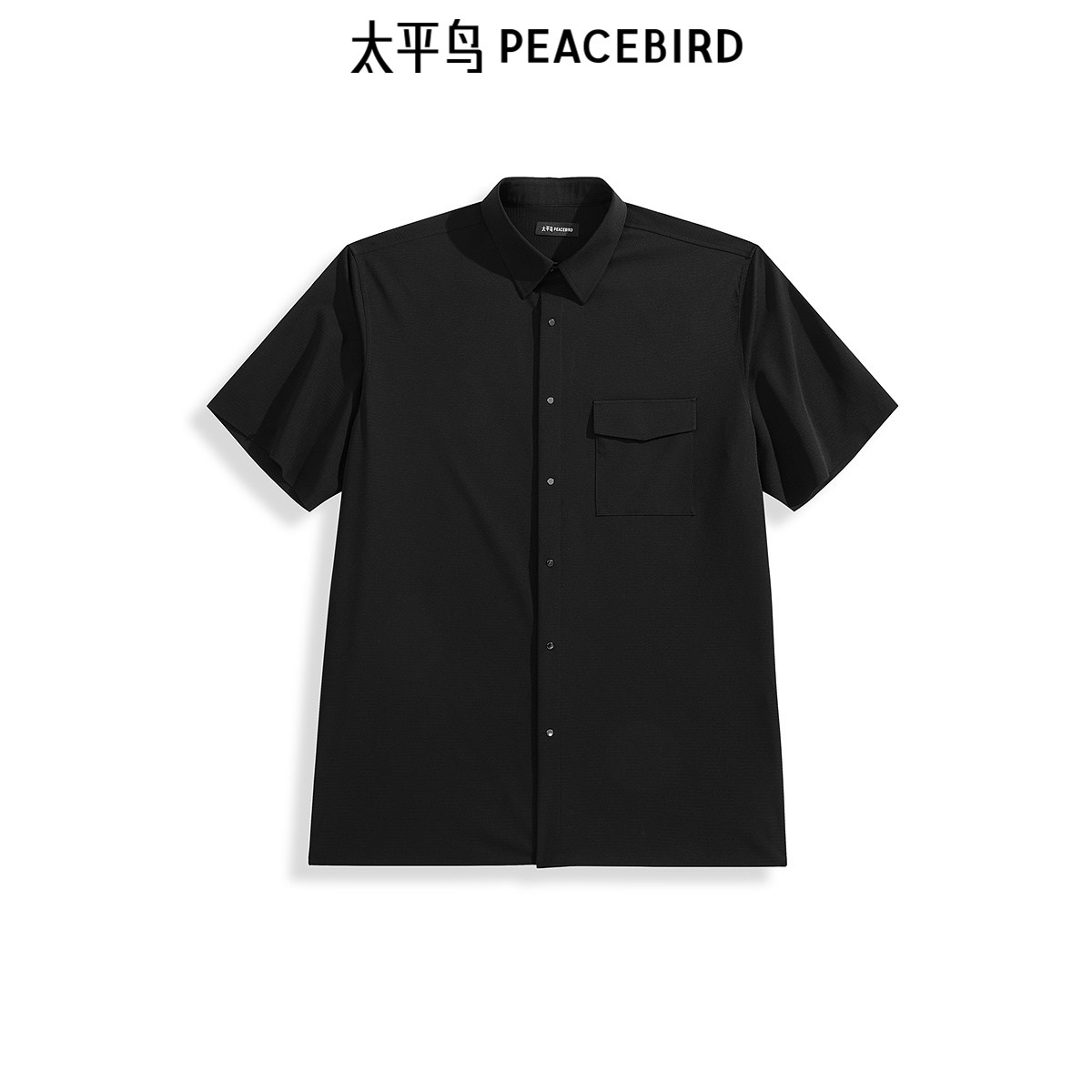 太平鸟男装 黑色衬衫男夏季提花胸前口袋商务休闲短袖衬衣男图片