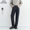 内里加绒 新款 太平鸟男装 25冬季 莱赛尔复古原牛明线直筒 牛仔裤