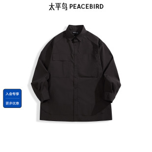 休闲衬衫 太平鸟男装 男士 夏外穿式 衬衣 工装 太平鸟自在轻锋衣
