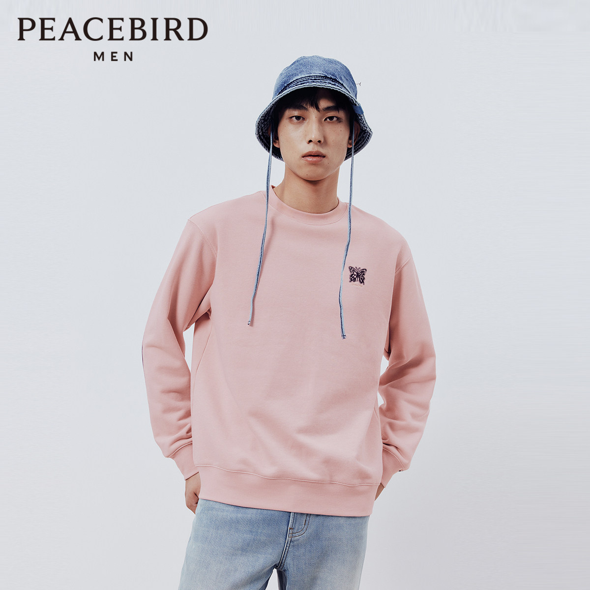 太平鸟男装休闲卫衣秋冬男士卫衣圆领套头衫条杠宽松立体刺绣