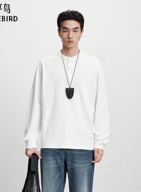 【商场同款】太平鸟男装 休闲卫衣男士时尚圆领卫衣潮 B1CRF440H