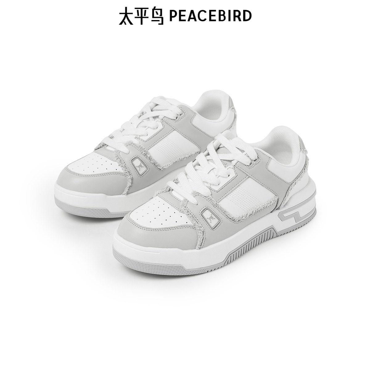太平鸟男装 时尚撞色拼接休闲板鞋潮流潮牌增高休闲鞋运动鞋