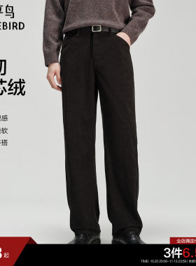 复古灯芯绒直筒休闲长裤