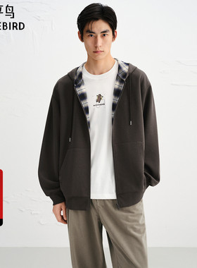 【商场同款】太平鸟男装连帽卫衣新款宽松格纹拼接外套B2CRF3415