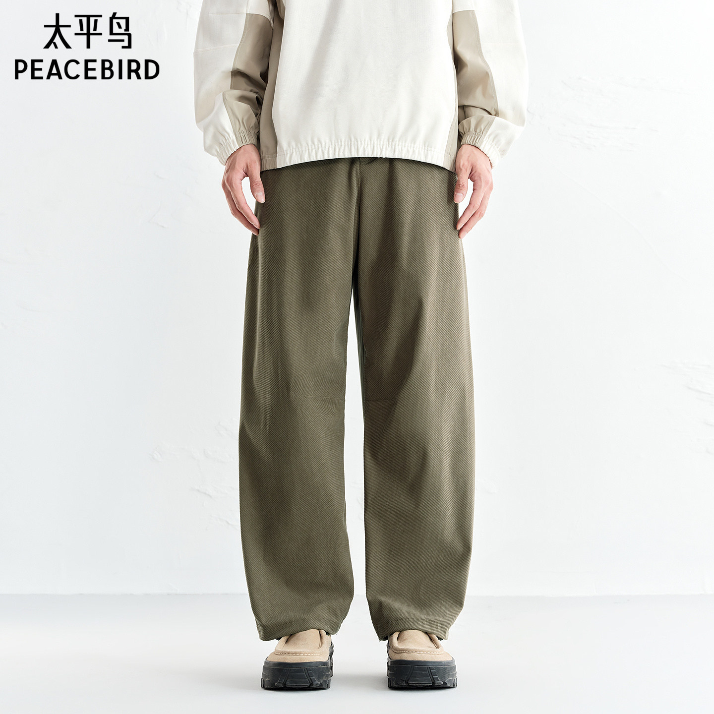 太平鸟男装 时尚休闲裤男士舒适通勤冬季锥形刺绣弯刀裤下装潮