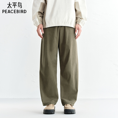 【商场同款】太平鸟男装休闲裤冬季锥形刺绣弯刀裤潮 B2GBF423Y