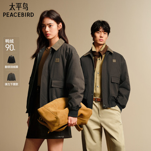 太平鸟男装 工装羽绒服2025年冬季新款巴恩风保暖防寒短款夹克潮