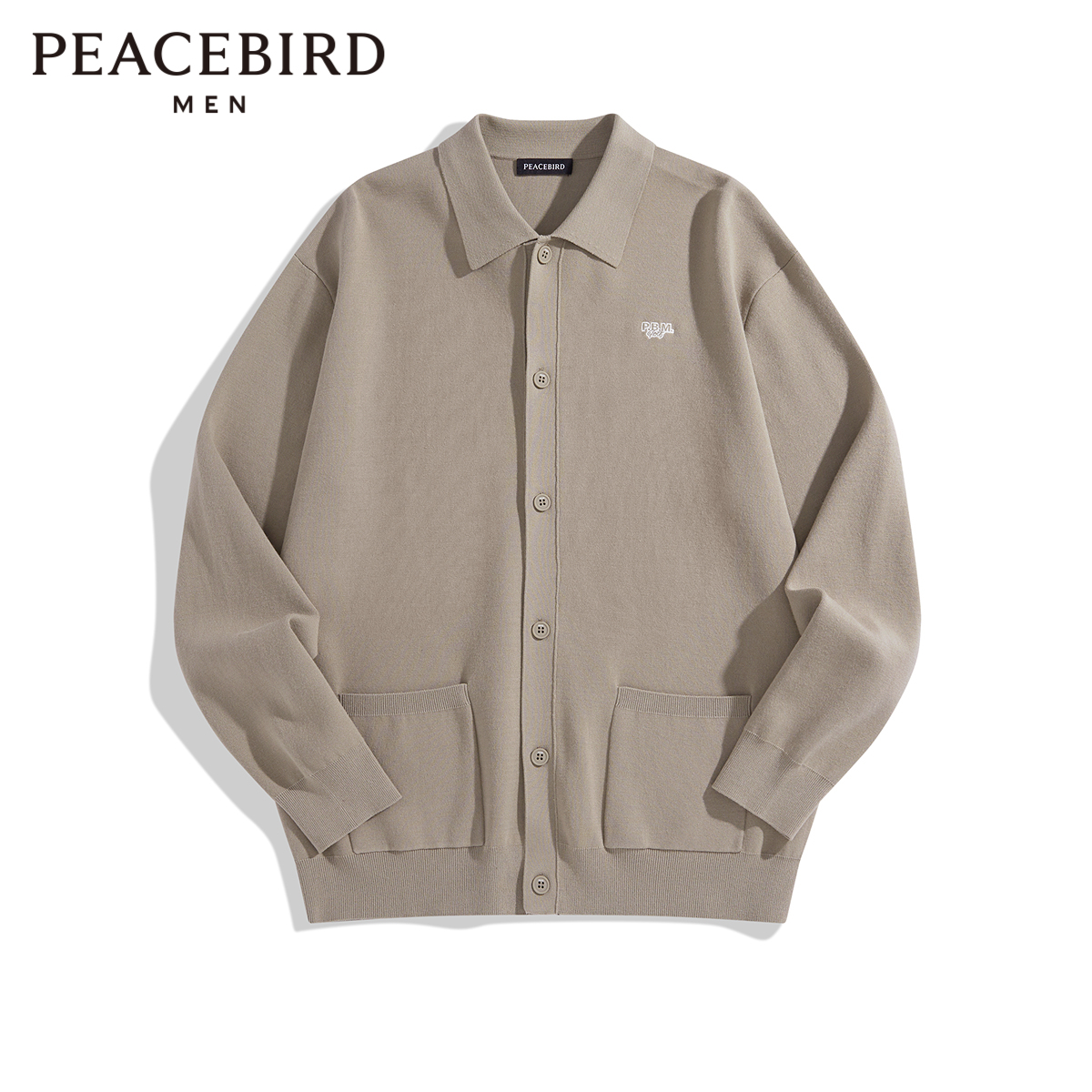 【王鹤棣同款】太平鸟男装毛开衫24春新款潮牌男士开衫 B1EAE1318