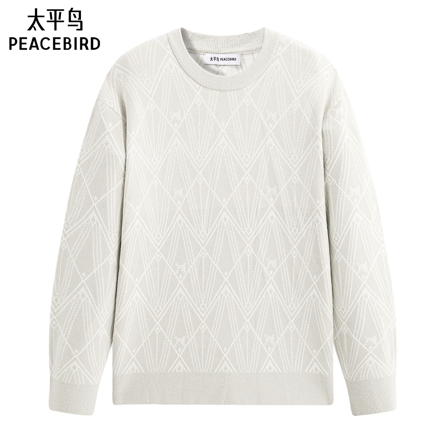 【商场同款】太平鸟男装 2025年冬季新款雪尼尔毛衣男B1EBF