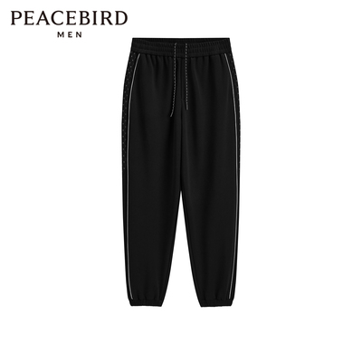 【商场同款】太平鸟男装 黑色束脚裤男春季新款运动长裤B1GME1337