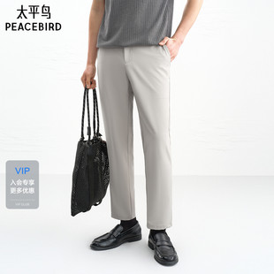 九分裤 B1GGG2236 四面弹提花修身 休闲裤 商场同款 太平鸟男装