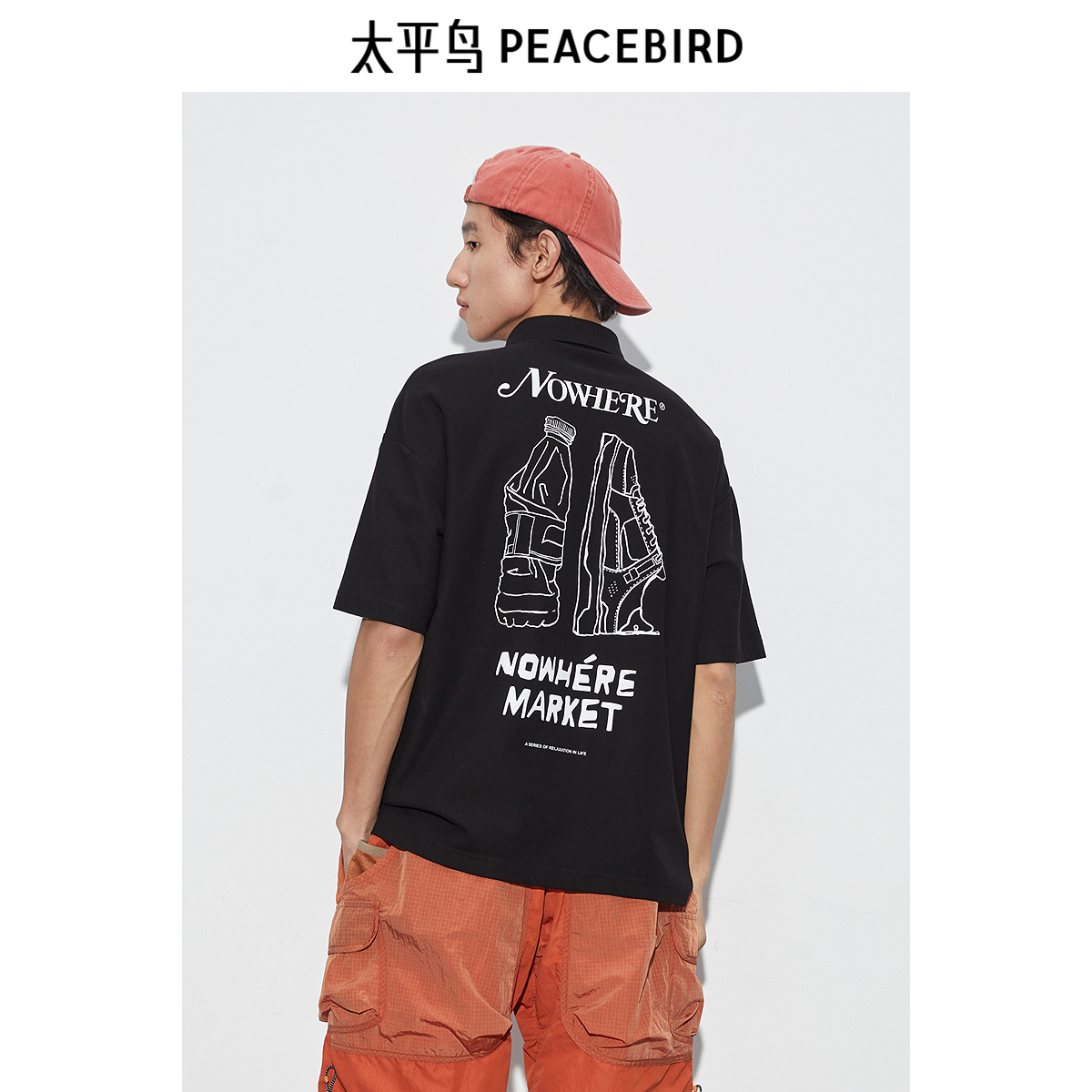 太平鸟男装 撞色印花短袖t恤休闲polo衫宽松刺绣质感上衣男