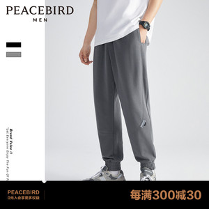 太平鸟男装 灰色卫裤男宽松运动裤纯色潮流束脚抽绳休闲裤男长裤