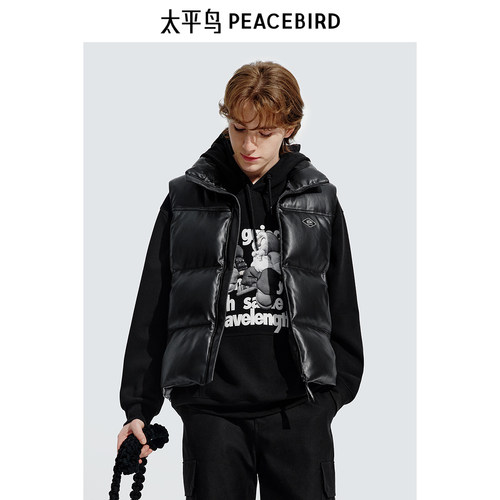 太平鸟男装 字母印花立领马甲外套秋冬PU皮羽绒服马甲潮流