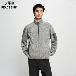 休闲外套潮 加绒立领夹克宽松撞色口袋保暖时尚 太平鸟男装 冬季