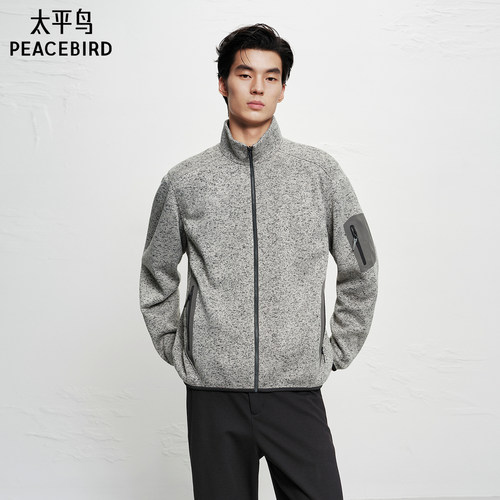 【商场同款】太平鸟男装 2025年冬季新款加绒立领夹克B2BCF4219