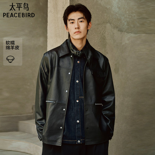 【锋度皮衣】太平鸟男装 Peter Do联名绵羊皮黑色翻领夹克外套男