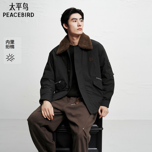 太平鸟男装巴恩风行政夹克新款毛领加厚宽松休闲外套潮流青年茄克