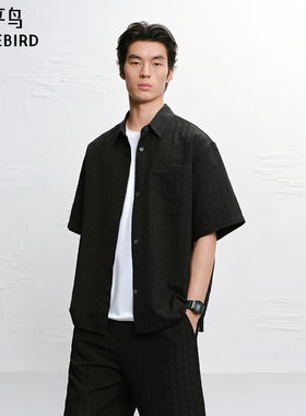 【商场同款】太平鸟男装2026年夏季新款黑色短袖衬衫男B1CJG2284#