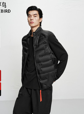 【AIRxPEACE】太平鸟男装休闲马甲字母印花男士羽绒背心B2AGF4194