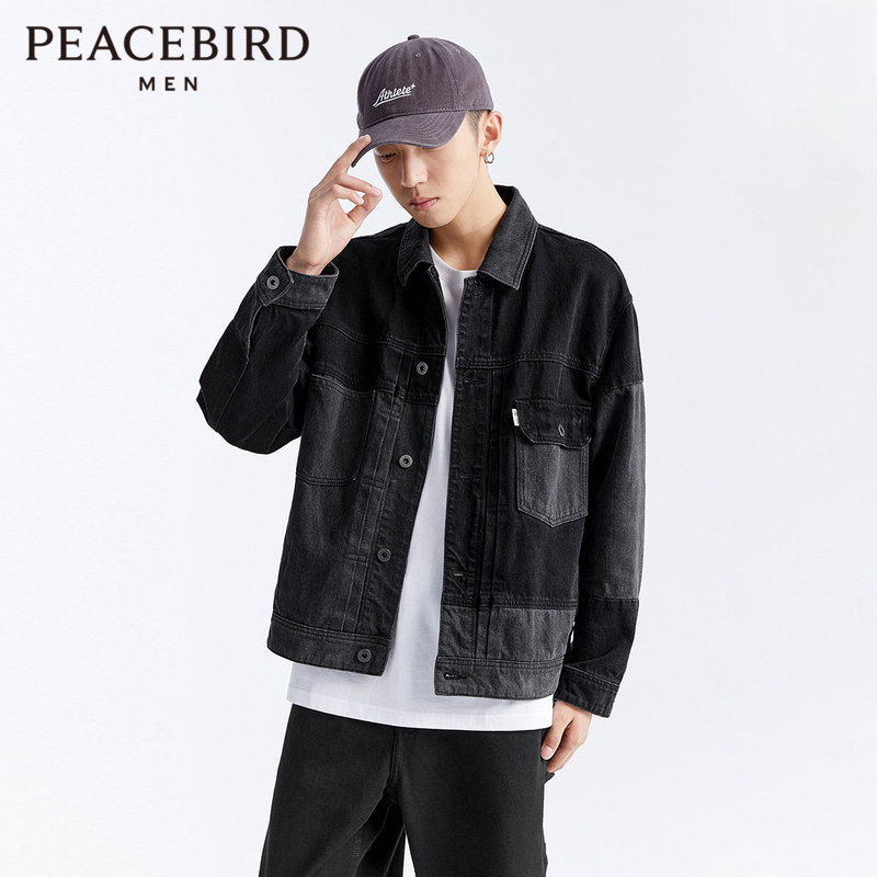 太平鸟Peacebird男装春秋新款复古拼色牛仔夹克男士撞色外套