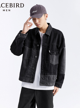 太平鸟男装 拼色牛仔夹克男外套B1BJC3214