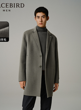 太平鸟男装斯文西装领毛呢大衣男中长款B1AAD4211