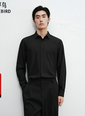【商场同款】太平鸟男装黑色翻领长袖衬衫新款通勤上衣B1CAF4B03