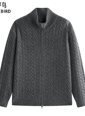 【商场同款】太平鸟男装 灰色毛衫男潮流开衫立领针织衫B1EAF4636