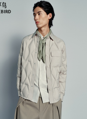 太平鸟男装 鹅绒羽绒服男衬衫式保暖口袋外套灰色防寒服男