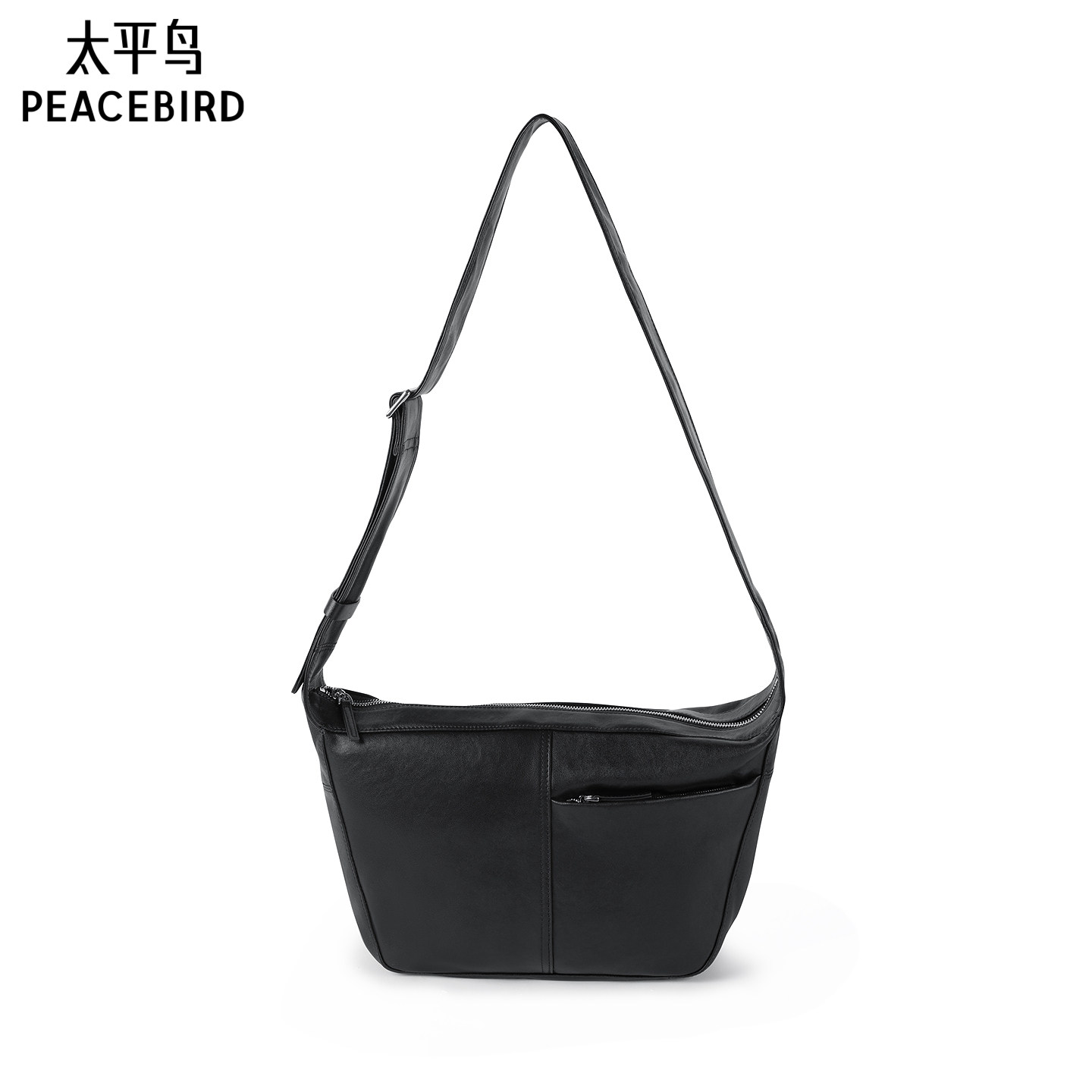 太平鸟男装 休闲单肩包男士舒适通勤单肩包潮流可调节皮质背包