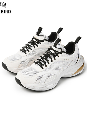 【商场同款】太平鸟男装休闲鞋B2ZDG1168