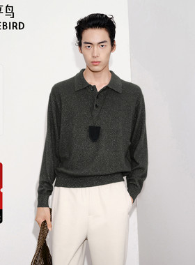 【商场同款】太平鸟男装毛衫冬季时尚质感翻领毛衣 B1EBF4241