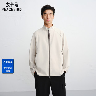 商场同款 立领质感外套 太平鸟男装 新款 B2BCG1306 夹克26春季