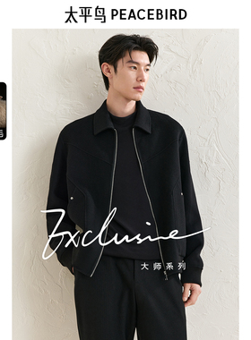 太平鸟男装翻领绵羊毛行政夹克冬双面呢外套休闲商务茄克青年上衣