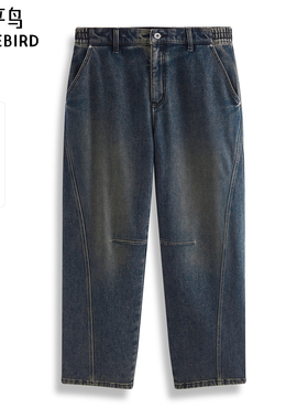 【商场同款】太平鸟男装 潮流美式复古直筒水洗牛仔裤男B1HAF4635