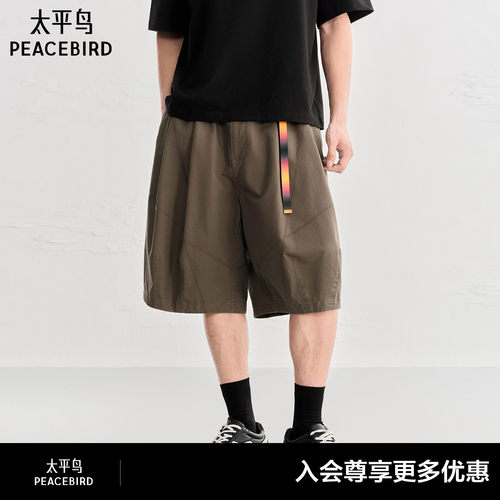 【商场同款】太平鸟男装 时尚休闲裤舒适潮流中短裤男士B2GCG2639
