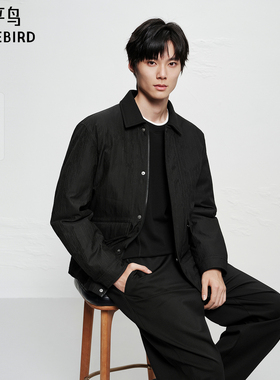 【商场同款】太平鸟男装 夹克式羽绒服黑色提花防寒服B1ACF4297